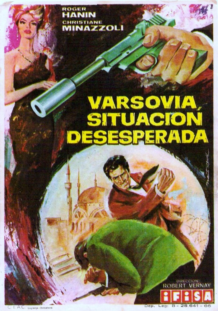 Дипломатический паспорт агента К–8 (1965)