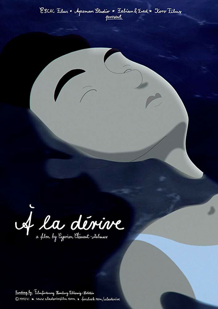 À la dérive (2017)