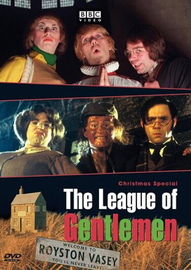 Лига джентльменов (1999)