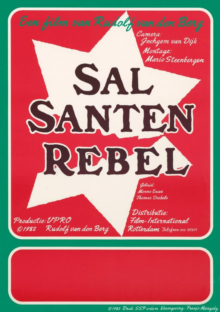 Sal Santen rebel (1982)