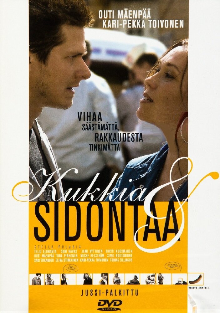 Kukkia & sidontaa (2004)