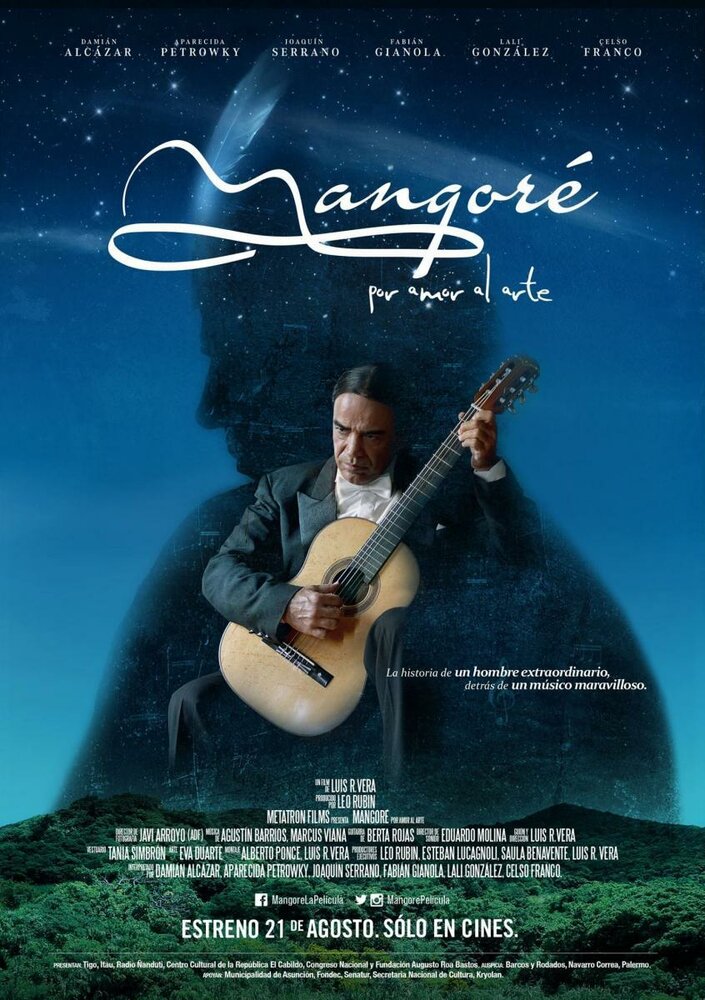 Mangoré (2019)