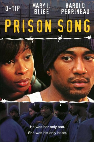 Тюремная песня (2001)