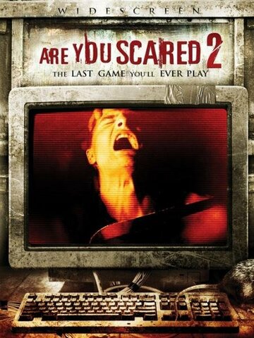 Тебе страшно? 2 (2009)