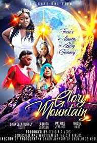 Glory Mountain (2020)