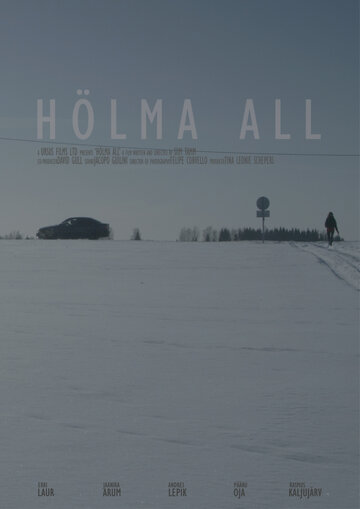 Hölma All (2018)