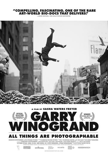 Garry Winogrand: All Things are Photographable (2018)