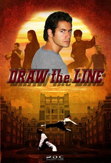Draw the Line (2014)