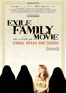Фильм изгнанной семьи (2006)
